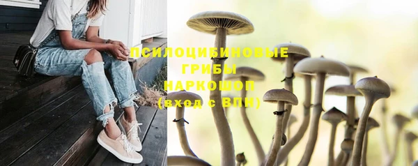 кокаин перу Абдулино