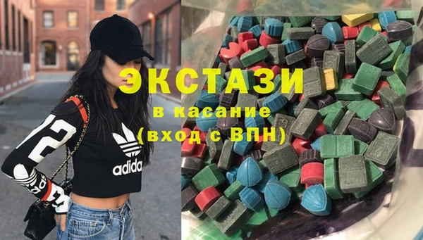 меф VHQ Новокубанск
