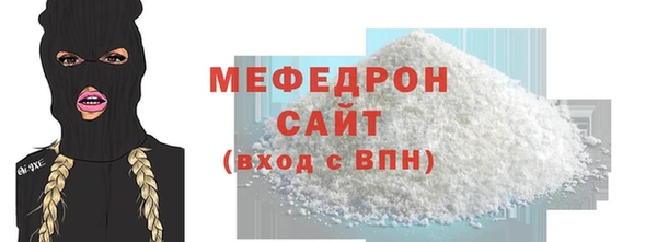 экстази Новодвинск