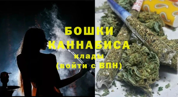 меф VHQ Новокубанск