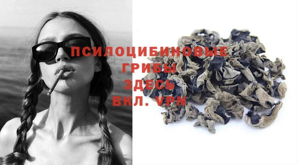 меф VHQ Новокубанск