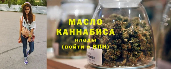 ГАЛЛЮЦИНОГЕННЫЕ ГРИБЫ Абинск