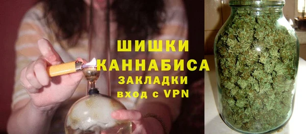 меф VHQ Новокубанск
